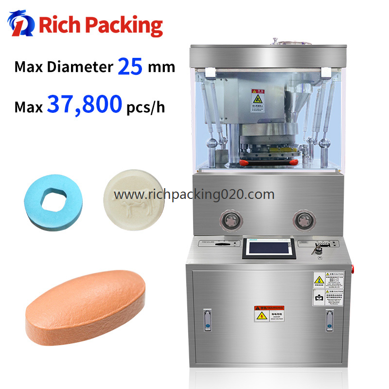 ZP 17D Automatic Rotary Tablet Making Pharmaceutical Powder Tablet Press Machine