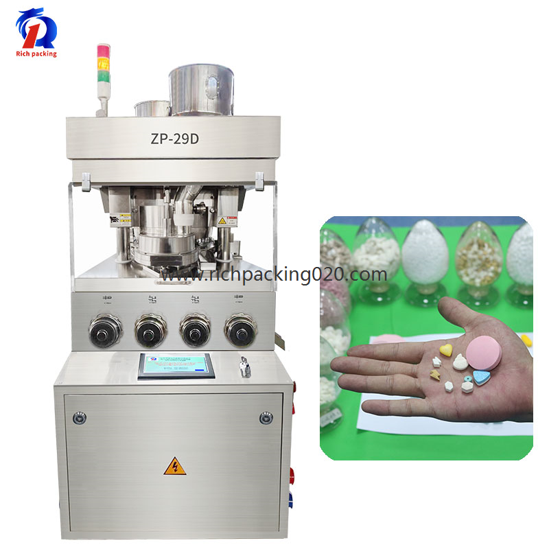 RQ-ZPE-1000 Intelligent tablet press machine