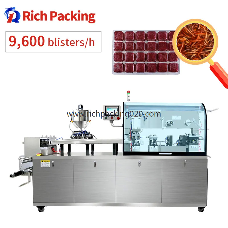 DPP-260S Red Worm Liquid Blister Packing Machine