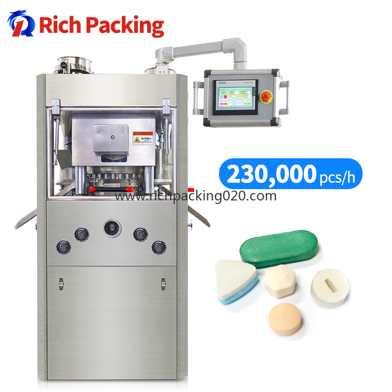 ZP 25 55D High Speed Double Pressure Rotary Tablet Press Machine