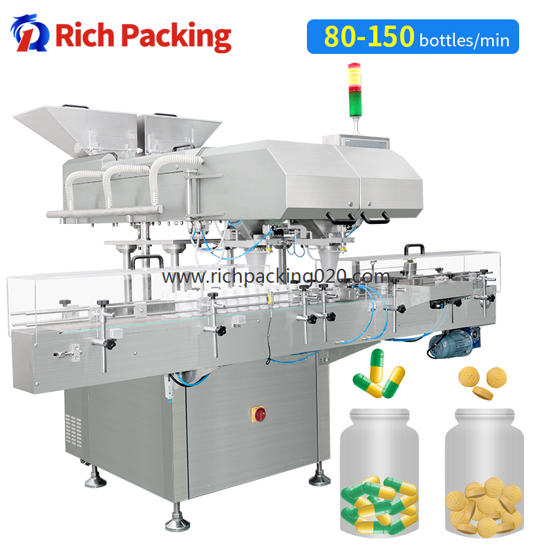 16 lane advanced version PLC automatic tablet capsule counter Counting machine