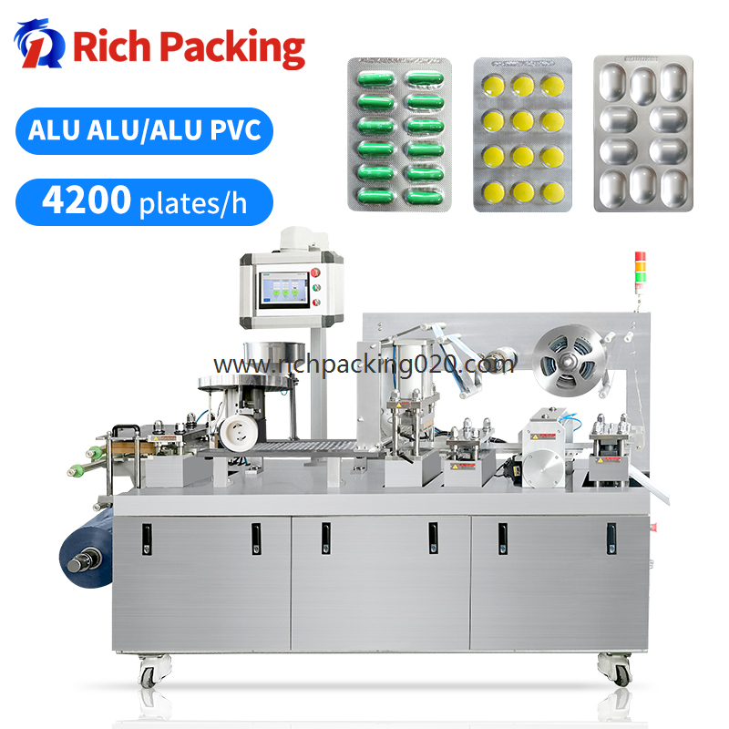 Flat Plate Aluminum Plastic Tablet Pill Capsule Blister Packing Machine