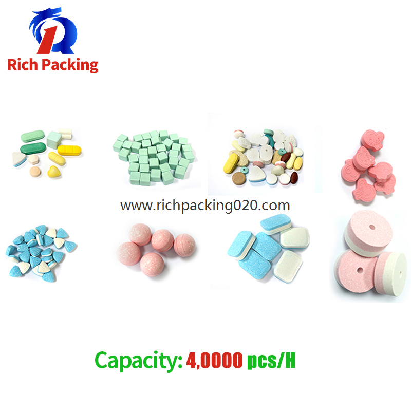 ZP 20D High Pressure Speed Automatic Rotary Tablet Press Machine For Large Diameter Tricolor Laundry Effervescent Tablets