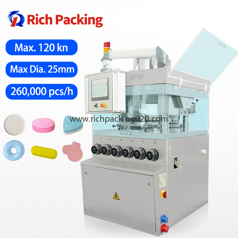ZP-55 High Speed Rotary Tablet Press Machine