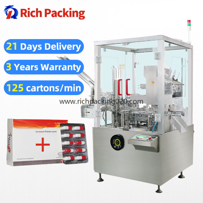 120L Vertical Automatic Cartoning Machine For Bottle Tube Plate Sachet Vape Pen