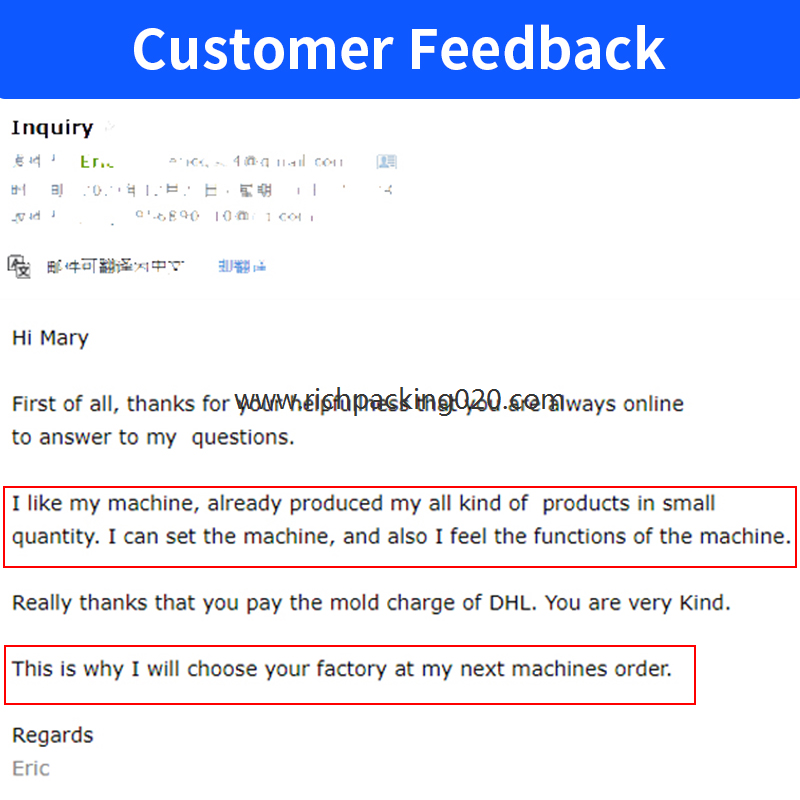 ZH-260W High Speed Automatic Bag Pouch Sachet Box Packing Cartoning Machine
