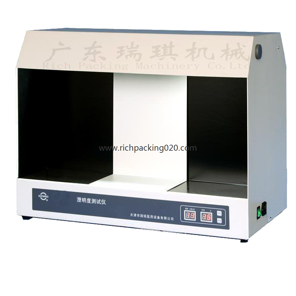 CM-2 Clarify Tester