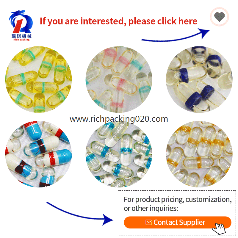 NJY-600C Automatic Capsule Liquid Filling Machine