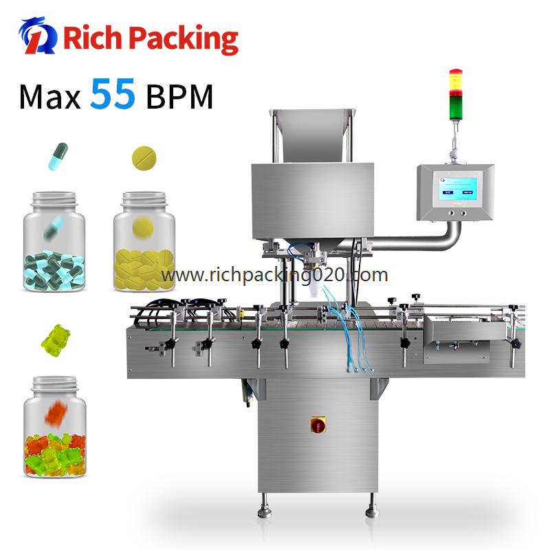 RQ-DSL-8D High Speed Automatic Capsule Tablet Counting Machine