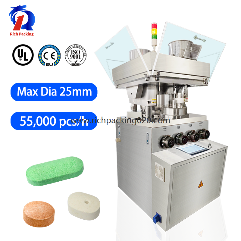 ZP 29D Tablet Making Machine 100KN Double Rotary Tablet Press Machine