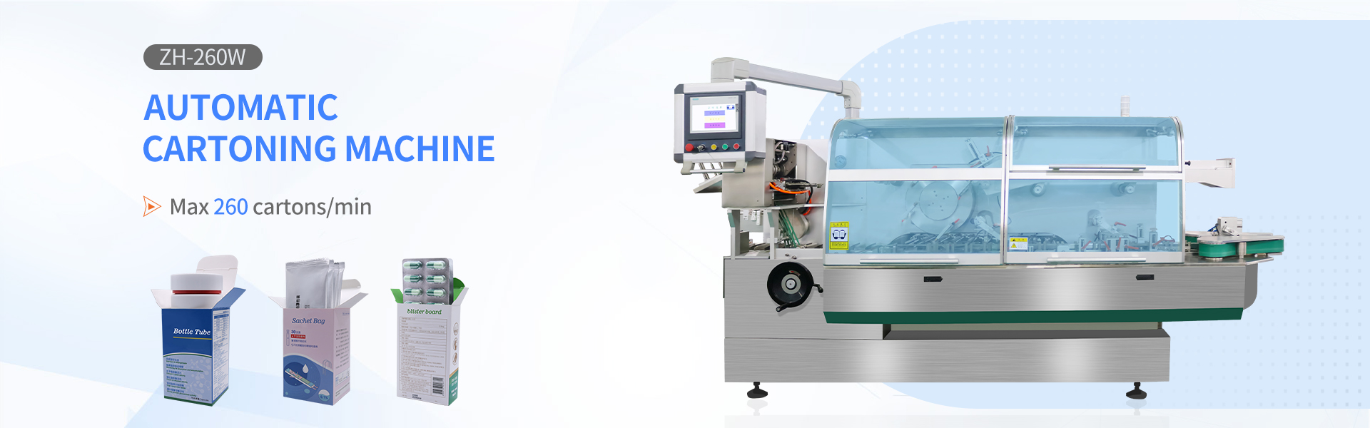 automatic cartoning machine